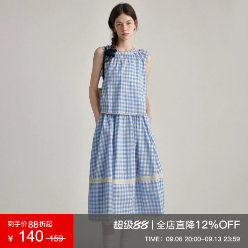 范洛法式田园蕾丝格纹拼接套装裙