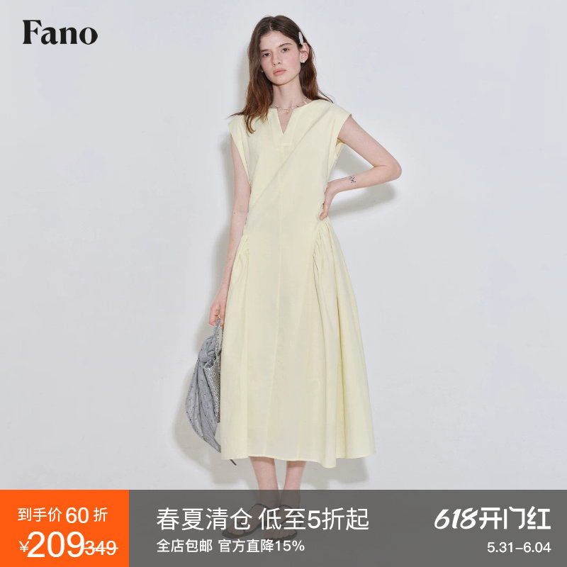 范洛Fano 精简主风日常百搭弧线分割线小V领连衣裙夏女2026新款