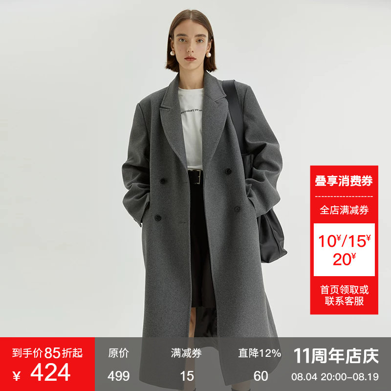 范洛Fano 2025高级感灰色毛呢大衣女冬季长款廓形通勤风呢子外套