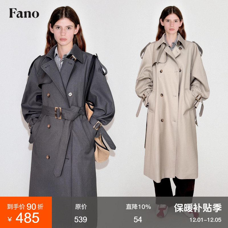 范洛经典褶皱感肌理廓形风衣