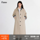 范洛Fano 风衣外套女春 舒适天然皱感时髦格纹拼接无腰带设计长款