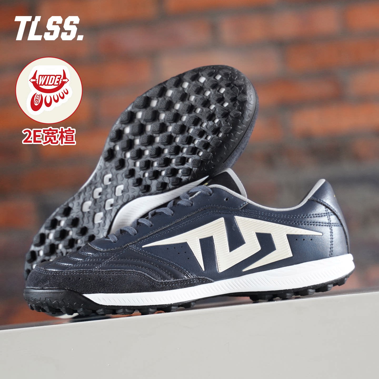 TLSS特翼TACTICIAN法师167宽楦2E袋鼠皮TF碎钉人草足球鞋TT2163图片