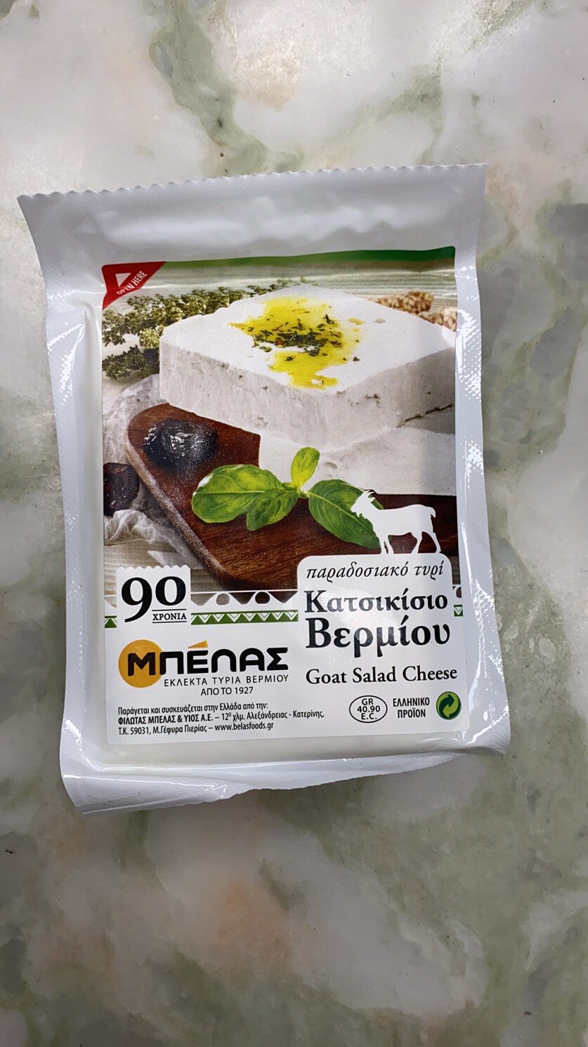 贝乐仕山羊奶酪goat  salad cheese 200g沙拉配菜西餐奶酪包邮|msdalam kategori makanan ringan/Nuts/Specialty, keju/Dairy/, keju Inner Mongolia - dari Buy2taobao.com untuk memberikan perkhidmatan ejen Taobao profesional membeli