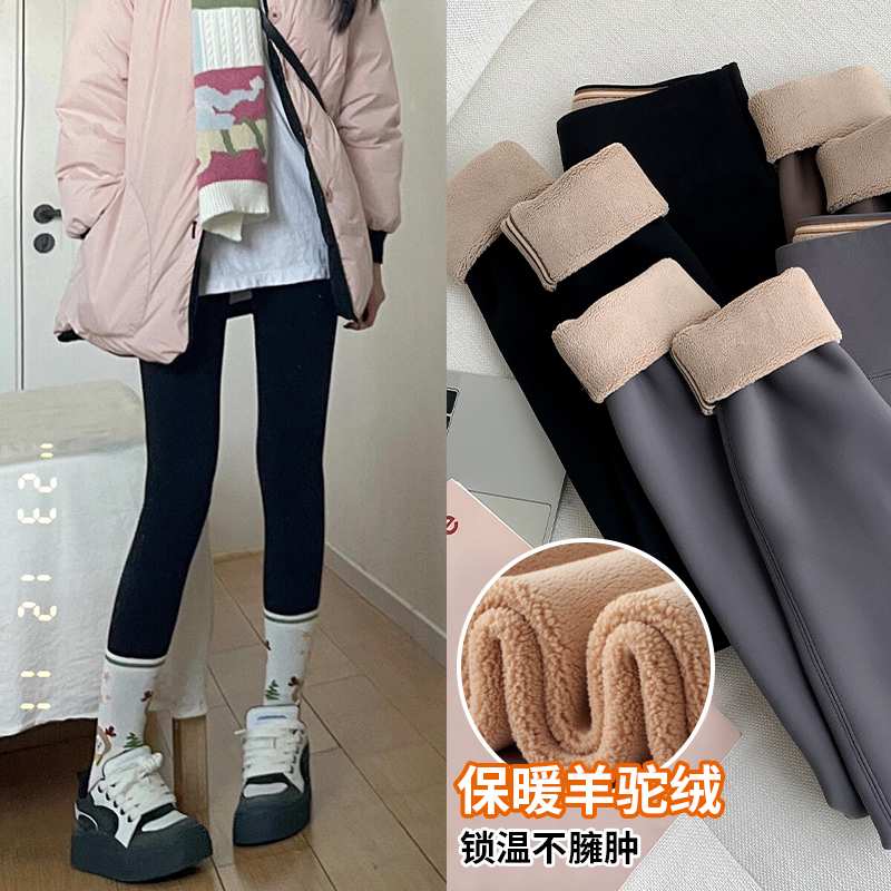 无尴尬线小个子瑜伽鲨鱼裤