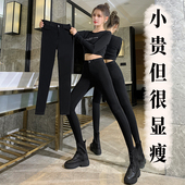 黑色牛仔裤 小黑裤 女2025新款 秋冬加绒高腰弹力紧身显瘦小脚铅笔裤