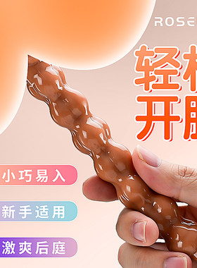 全店任意2件8.5折3件8折隐私发货