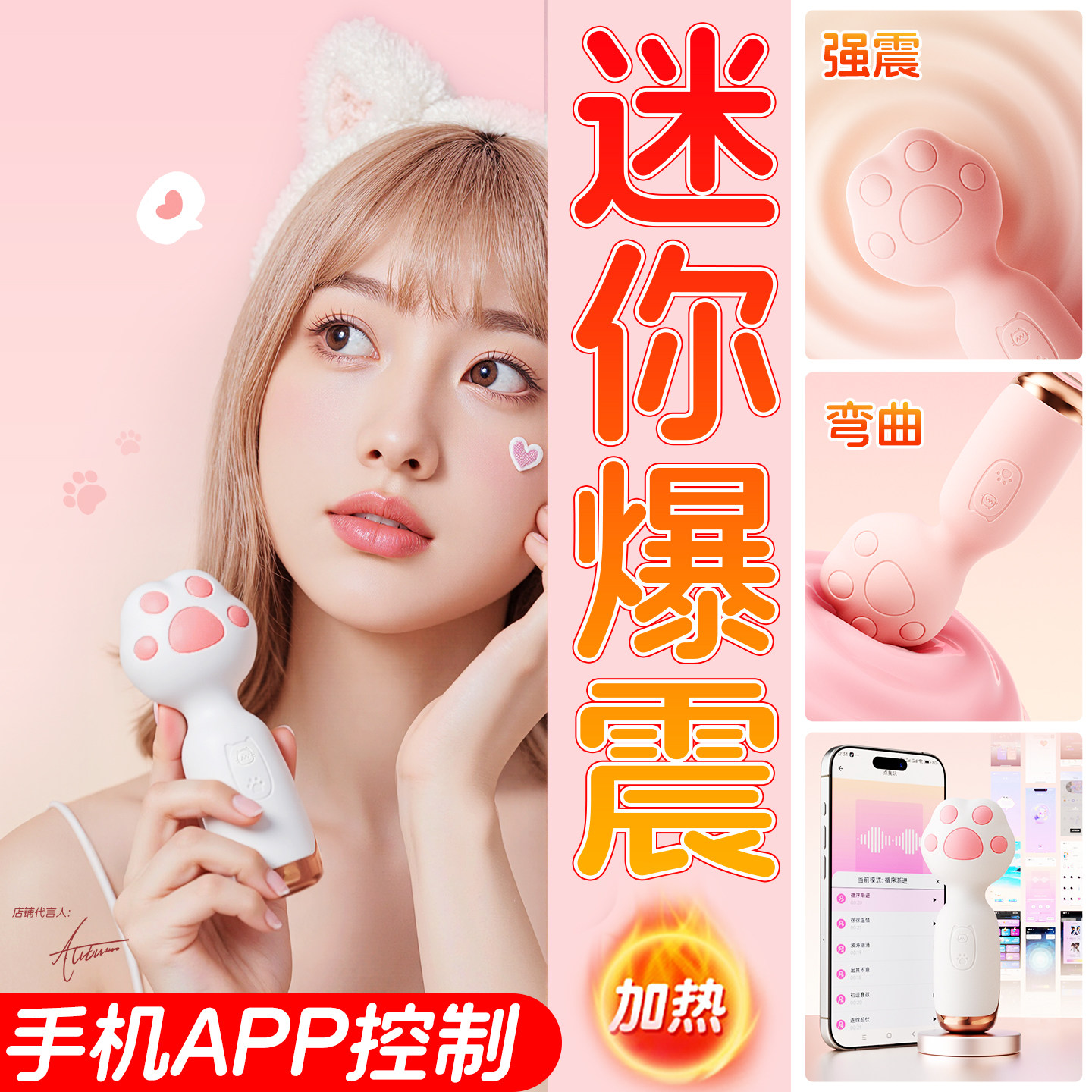 震动棒AV情趣女性专用自慰器女用性玩具阴蒂高潮神器成人用品振动