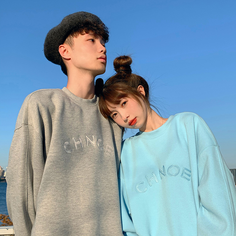 Real price ~ loose, versatile and plush crew neck Pullover