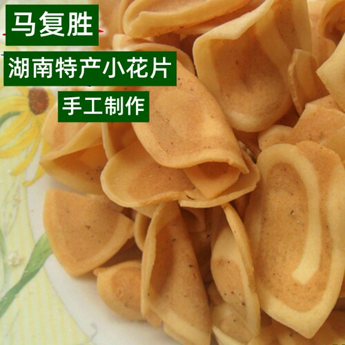 马复胜长沙手工糕点猫耳朵薄脆