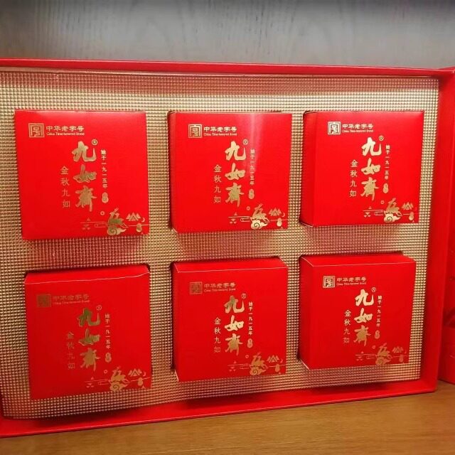 莲蓉蛋黄本式五仁葱油叉烧火腿
