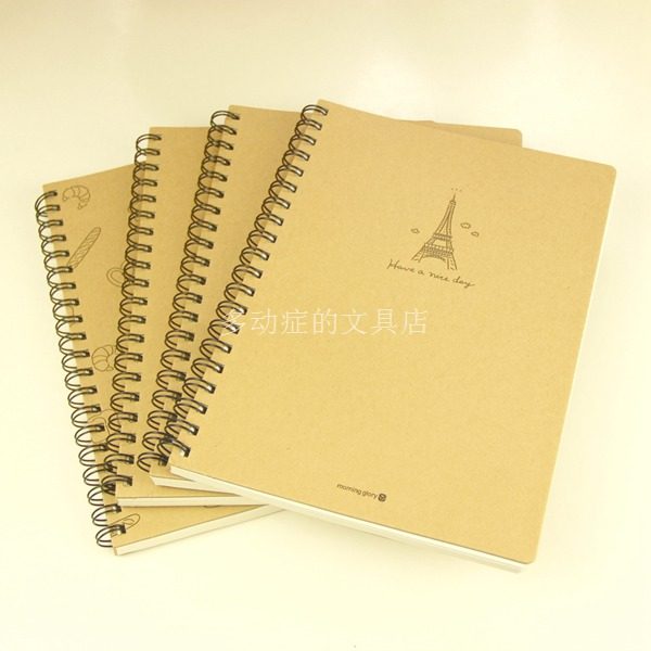 满79免邮 韩国morning glory 牛皮纸硬面b5线圈笔记本 记事本
