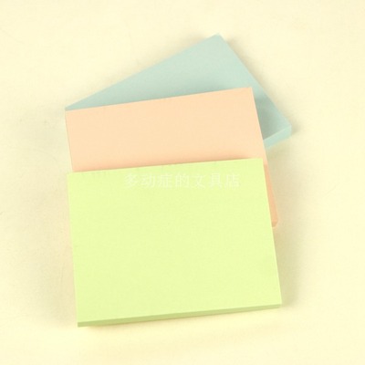 满79免邮 morning glory 彩色便利贴 N次贴