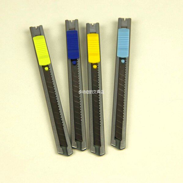 满79免邮 韩国morning glory 不锈钢小美工刀 裁纸刀