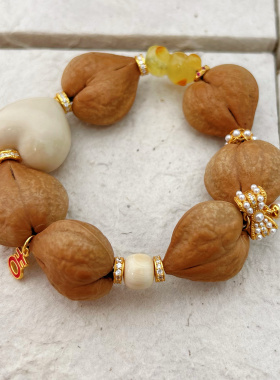 【福利款】姬宝爱心核桃白色爱心定制手串手链女款时尚原创设计款