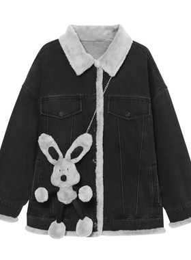 鸟家女装2025秋冬新款牛仔外套女加厚宽松毛绒绒感外套C4B38/B-3