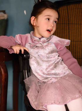 Nanc女童拜年服旗袍儿童加厚汉服冬装新中式粉色绝美背心裙潮