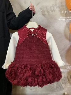 女童2025新中式 女宝加绒加厚新年拜年服两件套 旗袍裙套装