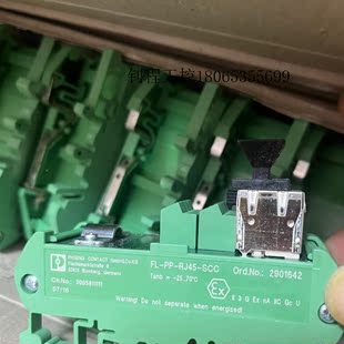 RJ45 29016 SCC 全新菲尼克斯配线架 议价 订货 现货