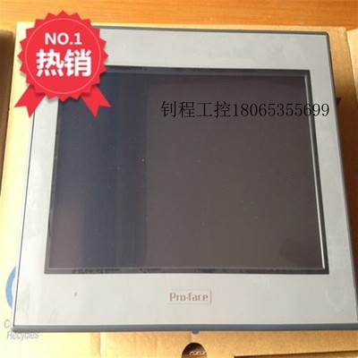 【议价】议价新款PFXGP4501TAD触摸屏10寸人机界面GP-450【现货】