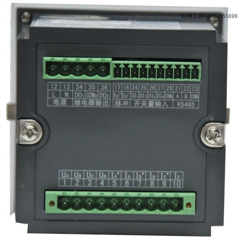 【议价】议价议价安科瑞 acr220elh 光伏电站 电能质量监【议价】