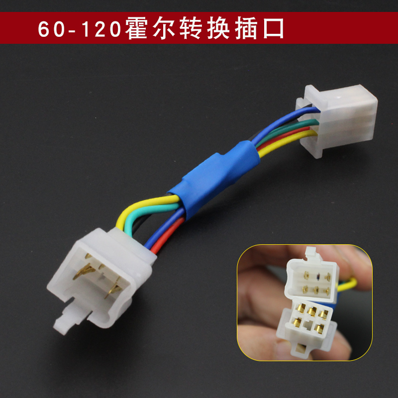 相位角60度霍尔电机控制器