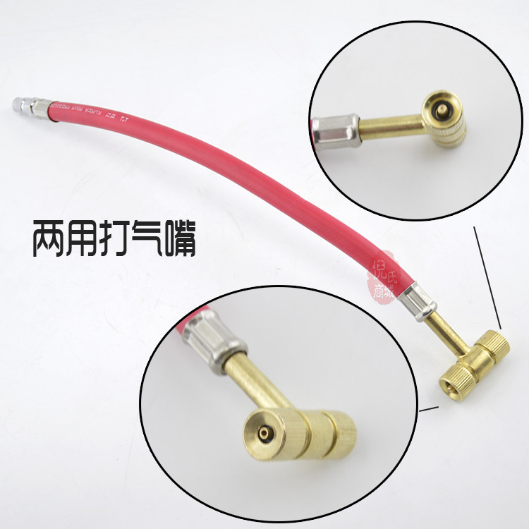 Pompe à vélo - Ref 2389936 Image 4