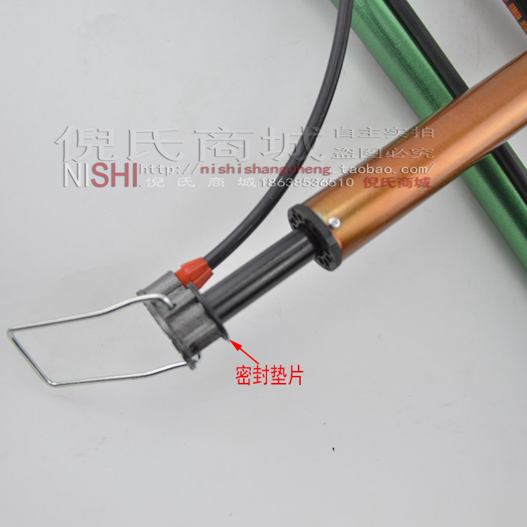 Pompe à vélo - Ref 2390604 Image 4