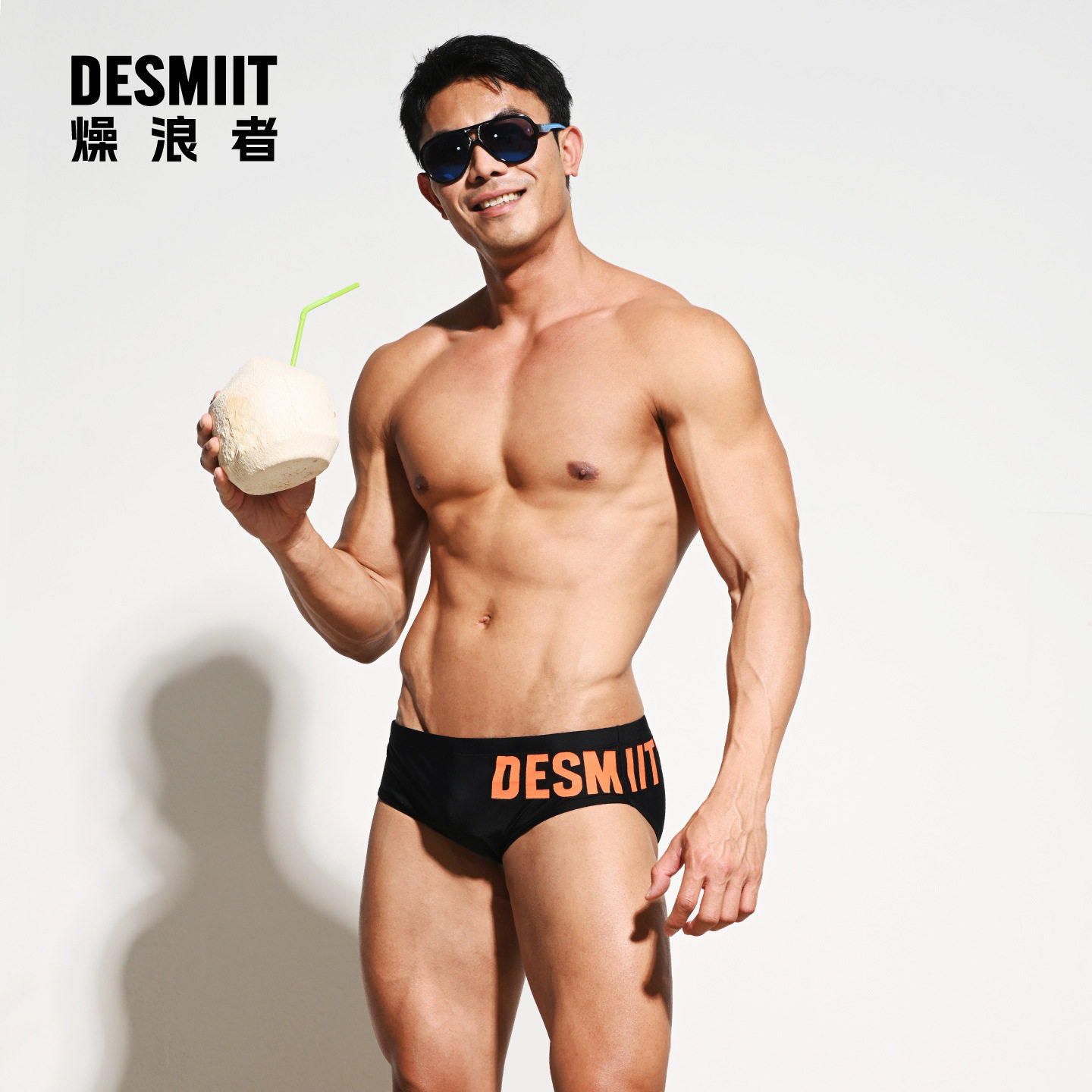 DESMIIT 男士泳裤低腰性感高弹速干印花成人海滩冲浪三角游泳裤男