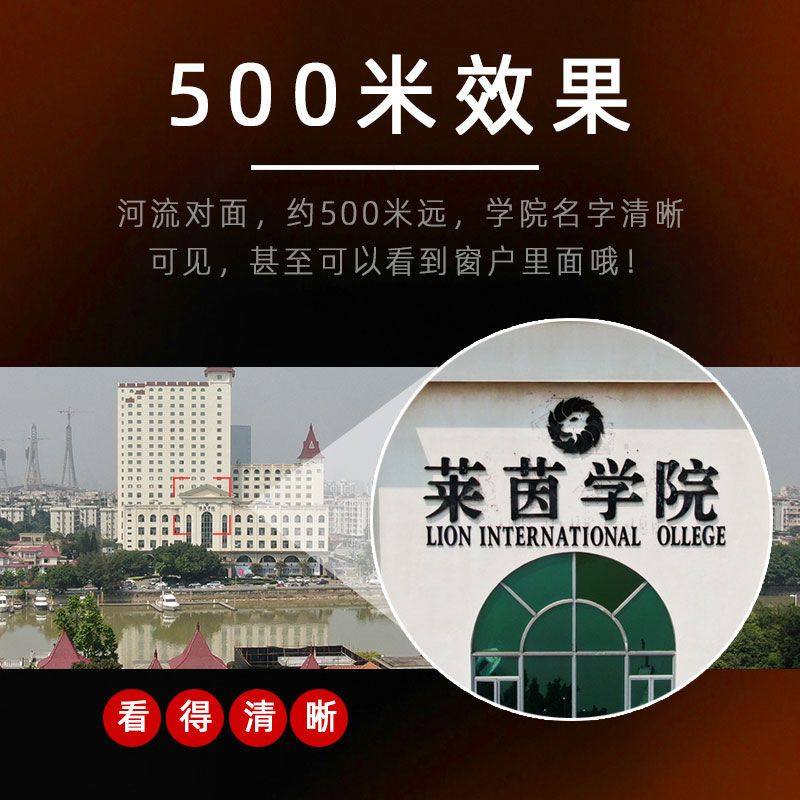 千里鹰单筒望远镜高倍高清专业级非儿童望远镜演唱会成人微光夜视