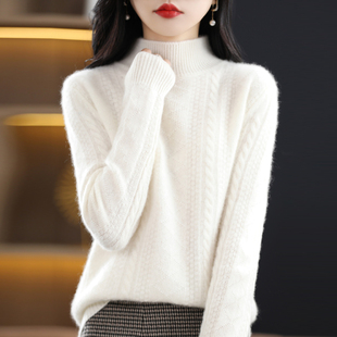 慵懒风半高领绞花毛衣女白色宽松套头保暖针织衫