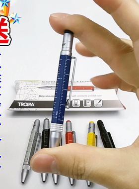 德国TROIKA多功能圆珠笔短款便携小号超短迷你口袋笔螺丝刀触屏笔