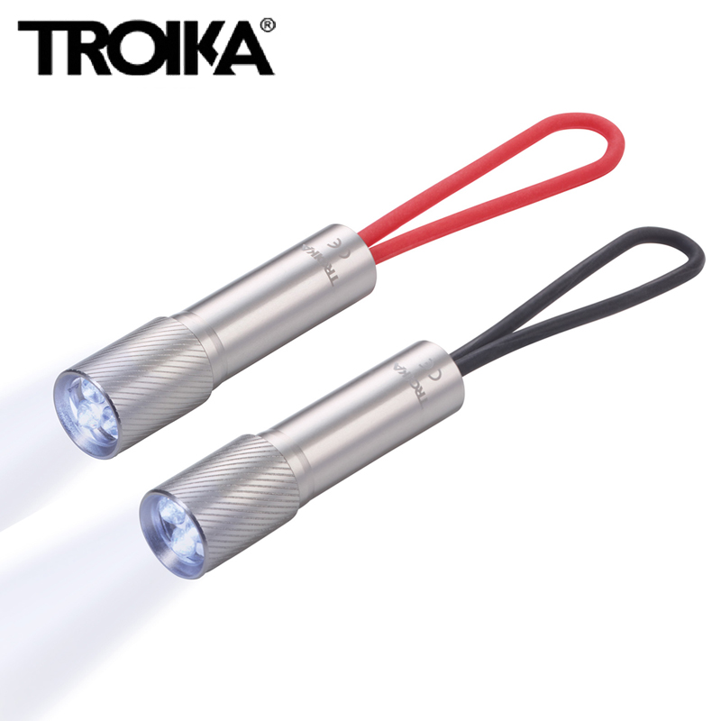 德国TROIKA迷你便携小电筒 强光LED钥匙扣 户外随身小型小手电