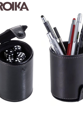 德国Troika 创意皮革静音骰盅骰子套装筛盅色子色盅 简约圆形笔筒