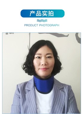 包邮0.5mmpb甲状腺防护围领x射线放射科介入用防辐射铅脖套铅围脖