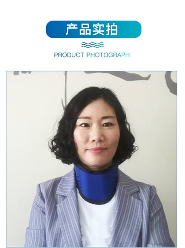 防x射线甲状腺防护围领宇龙包邮