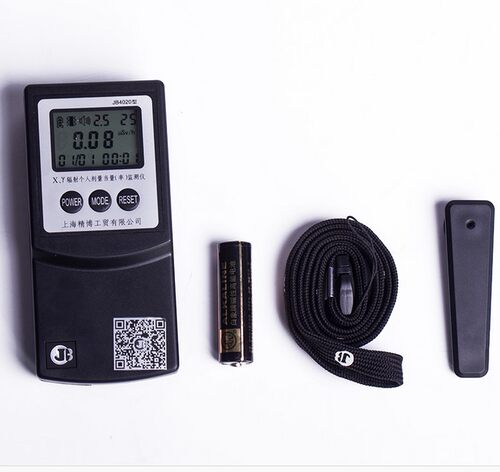 核辐射报警仪JB4020放射性检测小