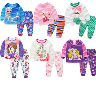 睡衣套装 新款 空调房家居服公主儿童卡通春秋纯棉薄款 夏季 女孩长袖