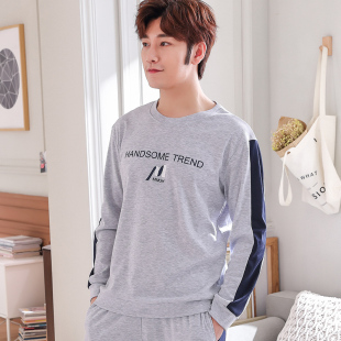 纯棉套头运动休闲可外穿加大码 长袖 家居服 上衣春秋季 单件睡衣男士