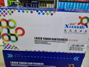 兼容兄弟 8860 5340 5340D 联想3650 5530 湘期3130粉盒大容量