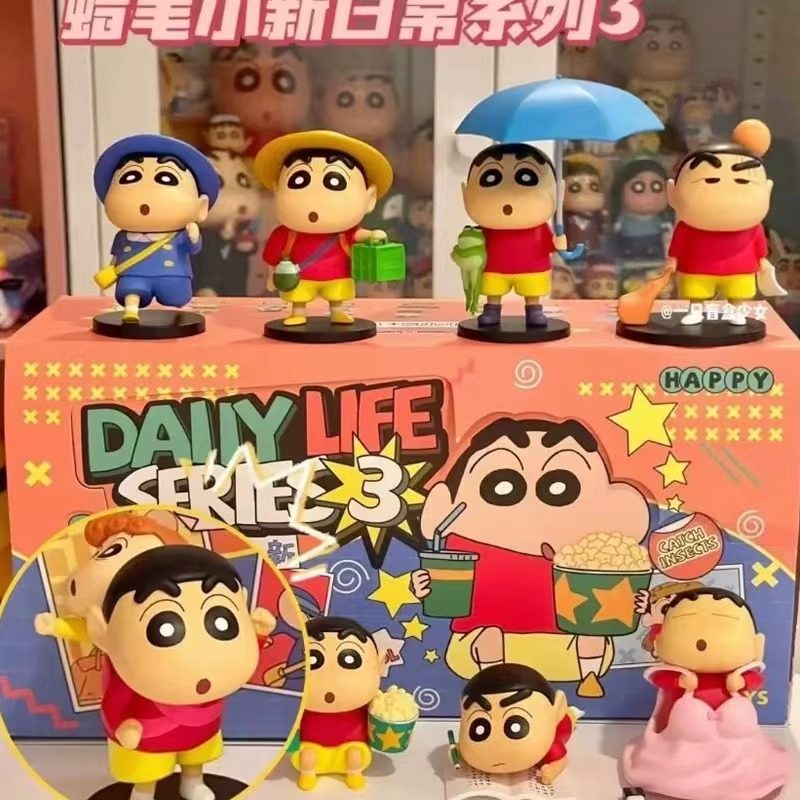 正版蜡笔小新日常系列3代盲盒潮玩手办 礼物车载摆件一套确认款图片