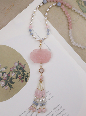 花想容粉水晶牡丹项链
