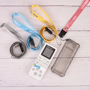 倾听者倾听者M2宽挂绳倾听者K3/k5长挂绳M2S专用长挂绳  可挂 四