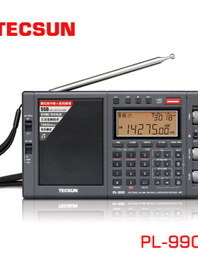 Tecsun/德生 PL-990便携式调频/中波/短波/单边带收音机/音乐播放