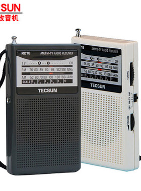Tecsun/德生 R-218多波段袖珍式调幅调频/校园广播英语听力收音机