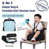 新款 储物增高餐椅宝宝餐椅 宝宝学坐椅成长椅二合一多功能便携式