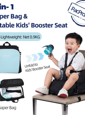 新款宝宝学坐椅成长椅二合一多功能便携式储物增高餐椅宝宝餐椅