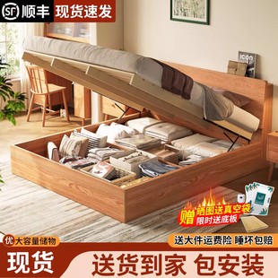 全实木高箱床气压储物床小户型主卧1米8双人床落地床1米5单人床架