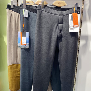 凯蒂芬加厚男士 棉裤 羊毛裤 高腰大码 护膝 棉面内穿保暖裤 2025新款