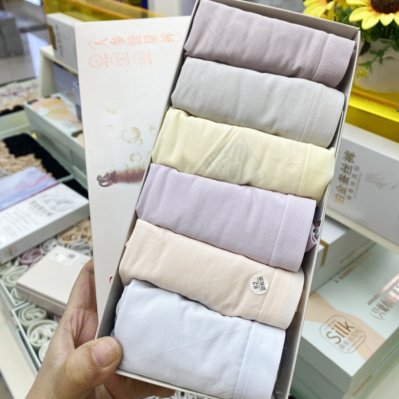 6条装樱姿娜人参能量裤688女内裤无痕桑蚕丝底档莫代尔透气三角裤