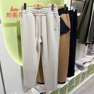 长裤 凯蒂芬新款 高腰宽松女外穿萝卜裤 卫裤 5700毛呢加绒加厚休闲裤